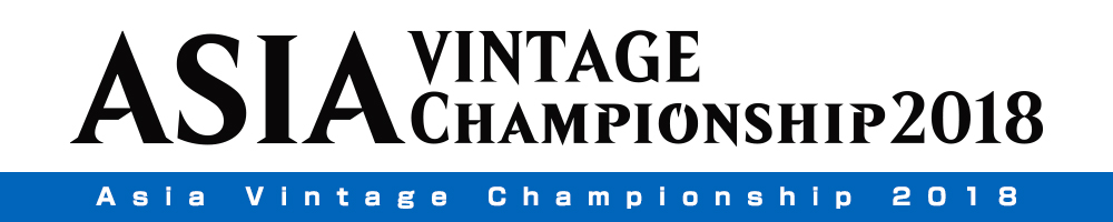 Asia Vintage Championship 2018