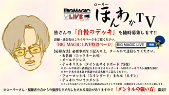 MTGモダン情報局! - 白黒トークンがmo5-0 ...