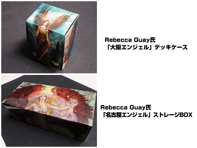 ryujihama_gps009.jpg