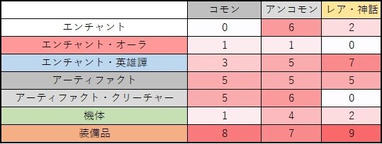nakamichiFIN 01 - コピー (2) - コピー.jpg