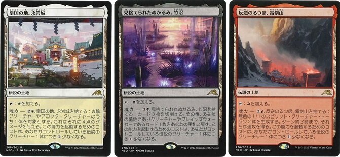 日下部恭平 『くーやんの「今」、これを買え！』第272回【BIGWEB | MTG】日本最大級の激安カードゲーム通販専門店