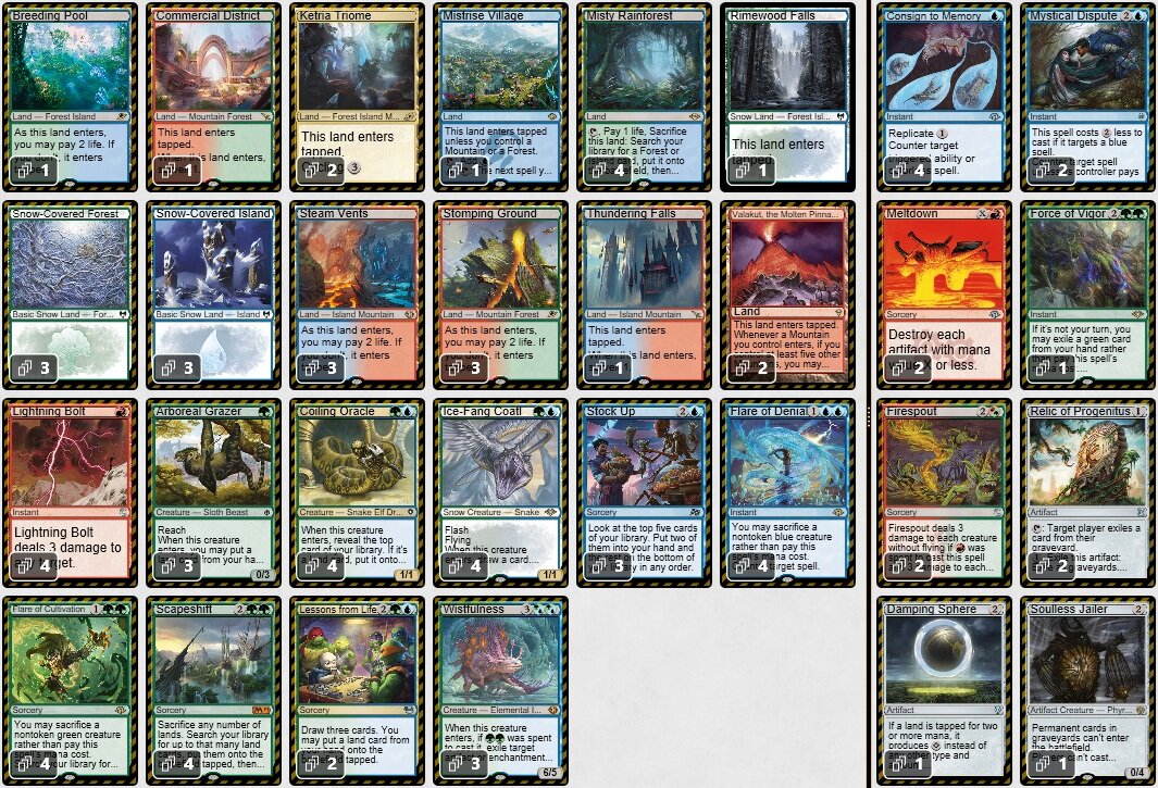 5位Shinkawa Takuya.jpg