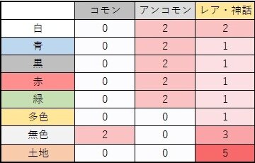 nakamichiEOE 01-1.jpg