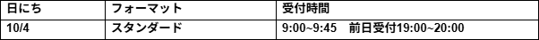 image5 - コピー (8) - コピー.png