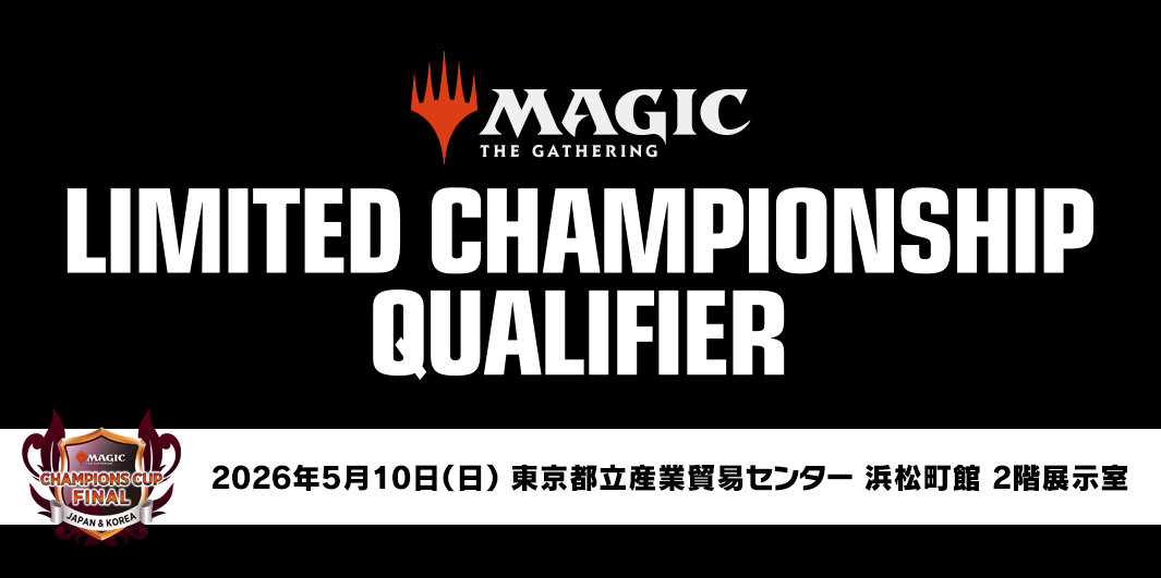MTG バラ売り マジック ギャザリング ミントモール / 検索結果 カードゲーム【シングル】 > マジック:ザ