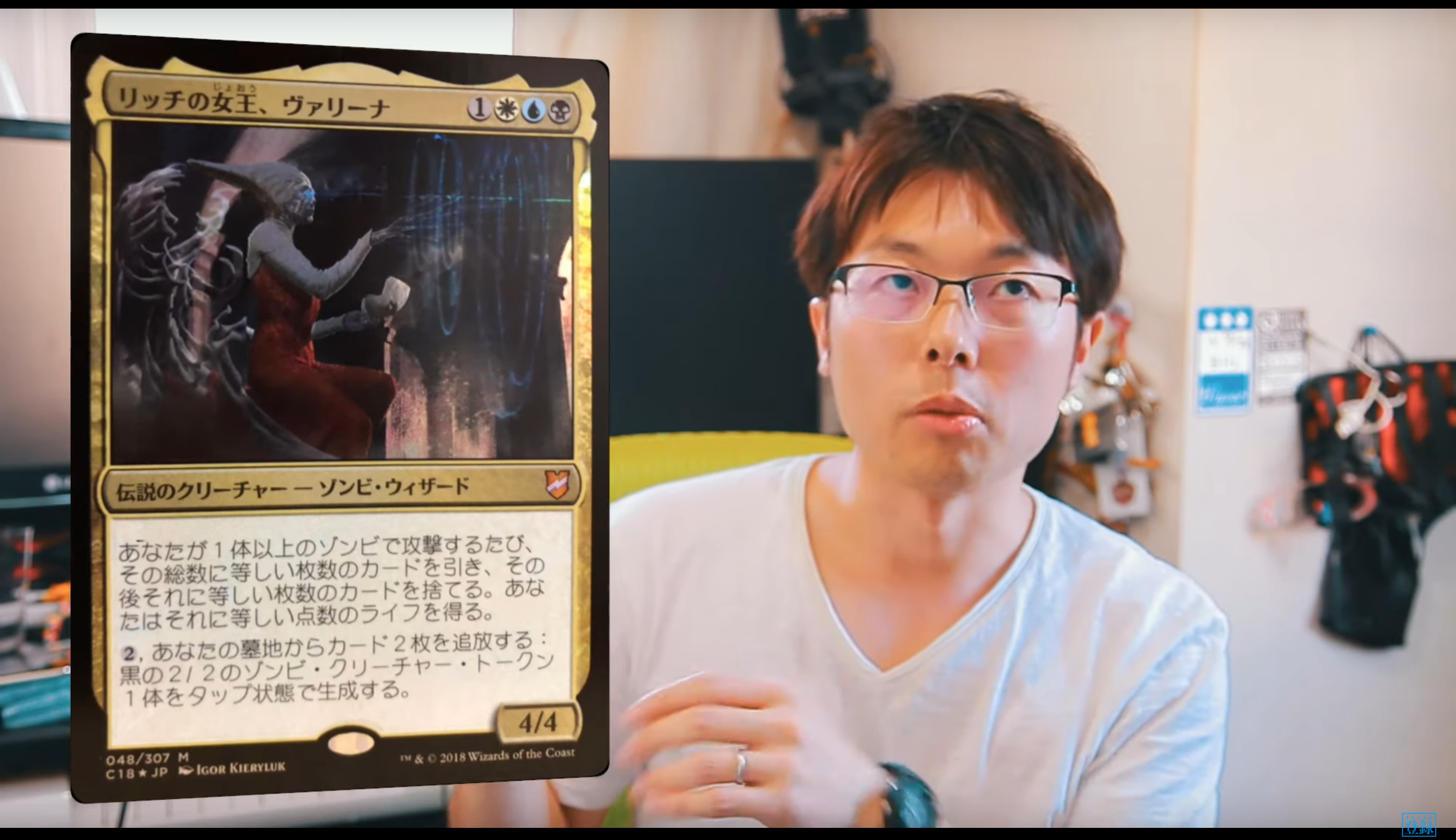 EDH会」インタビュー！ 編集に200時間をかけた動画の秘密とは！？【BIGWEB | MTG】日本最大級の激安カードゲーム通販専門店