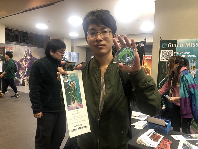 ギルドミッションレポート in マジックフェスト・京都2019【BIGWEB