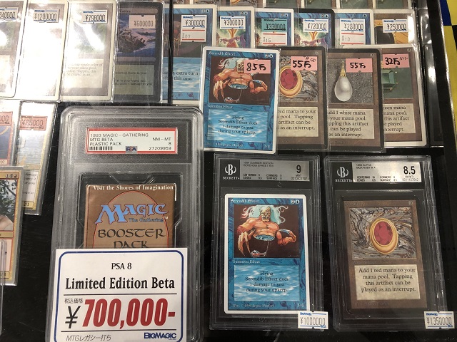 マジックフェスト・京都2019】販売ブース紹介【BIGWEB | MTG】日本最大級の激安カードゲーム通販専門店