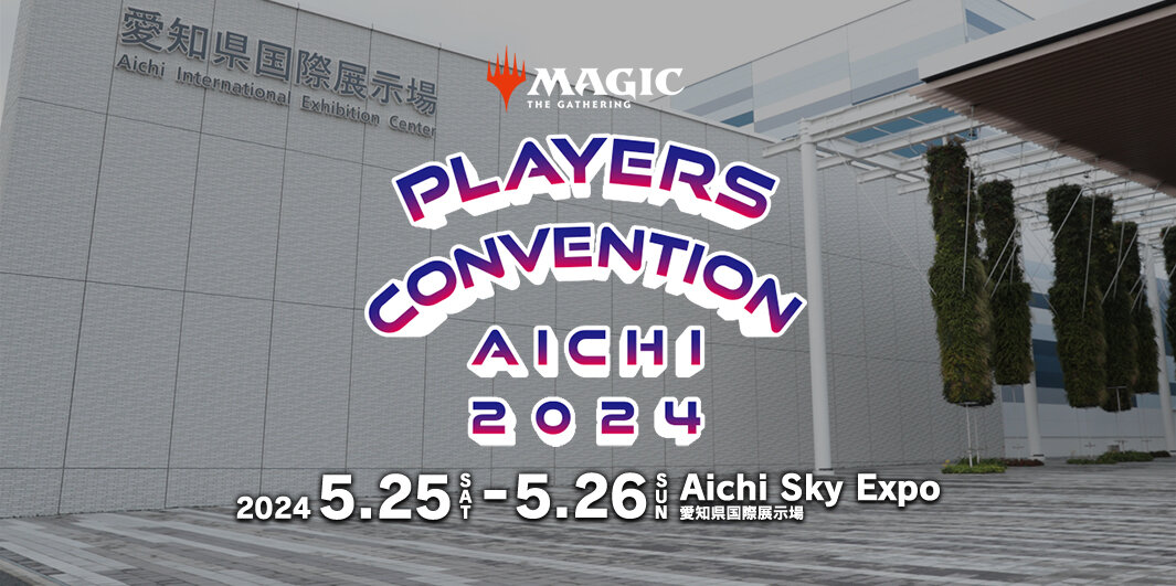 BIGWEB | MTG】日本最大級の激安カードゲーム通販専門店