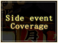 Grand Prix Kyoto 2017 Side event Coverage