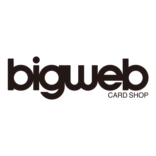 Bigweb Mtg 日本最大級の激安カードゲーム通販専門店