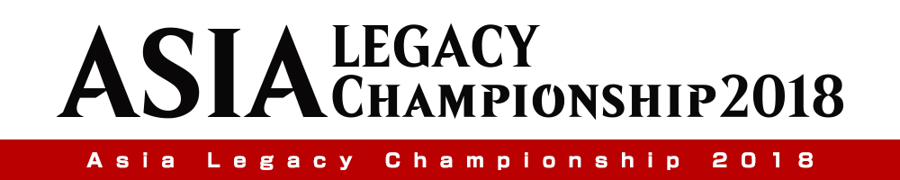 Asia Legacy Championship 2018