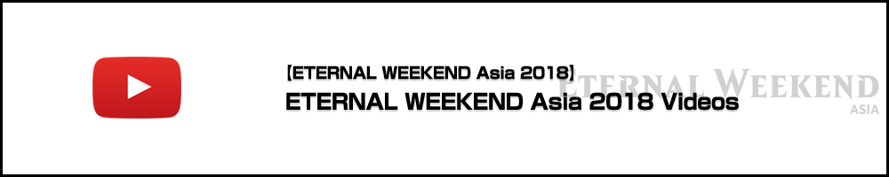 Asia Legacy Championship 2018対戦動画