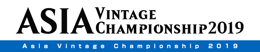 Asia Vintage Championship 2019 Factsheet