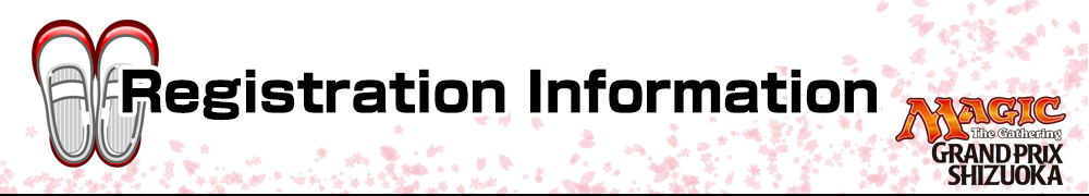 Grand Prix Shizuoka 2017 Spring Registration Information