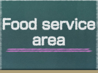 Food service area