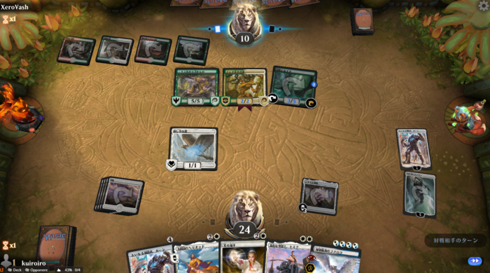 Bigweb Mtg 日本最大級の激安カードゲーム通販専門店