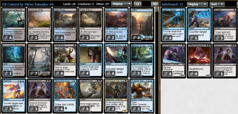 Bigweb Mtg 日本最大級の激安カードゲーム通販専門店