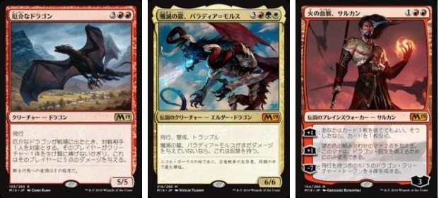 Bigweb Mtg 日本最大級の激安カードゲーム通販専門店