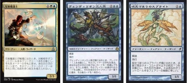 Bigweb Mtg 日本最大級の激安カードゲーム通販専門店