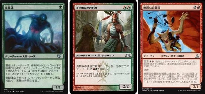 boku159 02.jpg