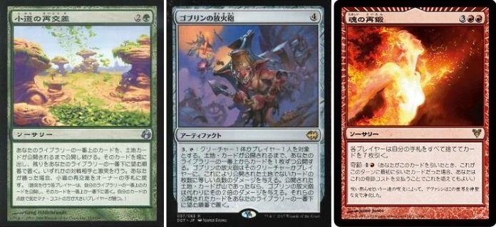 boku159 04.jpg