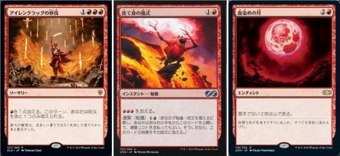 boku159 05.jpg