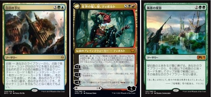 boku162 05.jpg