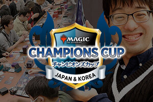 MTG　大量　まとめ売り　約20kg　約12,000枚 034)《高閣這い/Tower Winder》[OTC] 緑R | 日本最大級 MTG通販