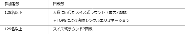 image5 - コピー (5).png
