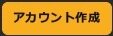 iwa02 - コピー (2).jpg