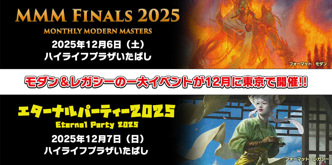 MTG　大量　まとめ売り　約20kg　約12,000枚 マジック・ザ・ギャザリング MTGカード 大量まとめ売り 引退品