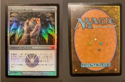 gachicoma 01-1.jpg