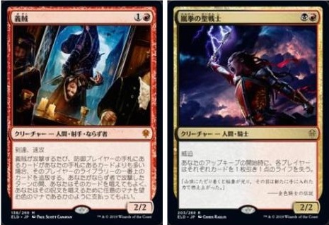 Mtg 200マッチ60時間回したイゼットドラゴンのプレイ サイドボーディングガイド かーむブログ