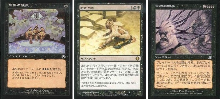 izuma03 27.jpg