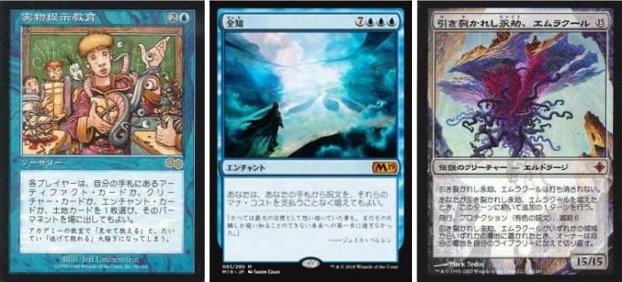 izuma03 28.jpg