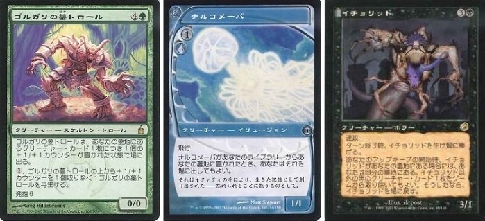 izuma03 30.jpg