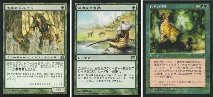 izuma03 31.jpg