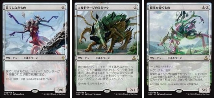 izuma03 36.jpg