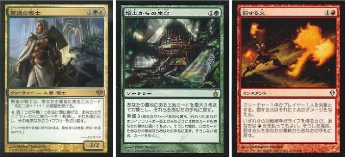 izuma03 38.jpg