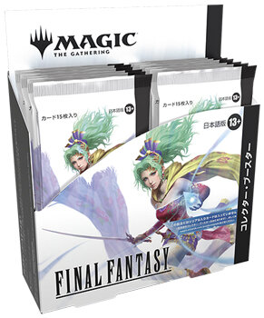 日下部恭平 『くーやんの「今」、これを買え！』第347回【BIGWEB | MTG