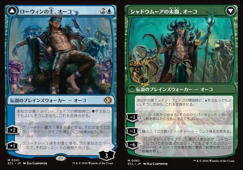 日下部恭平 『くーやんの「今」、これを買え！』第365回【BIGWEB | MTG