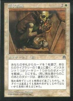 日下部恭平 『くーやんの「今」、これを買え！』第368回【BIGWEB | MTG