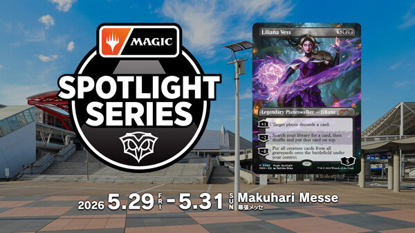 日下部恭平 『くーやんの「今」、これを買え！』第372回【BIGWEB | MTG