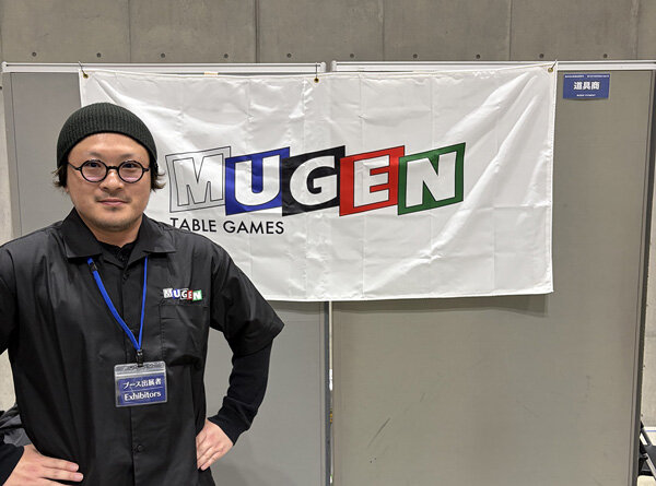 日下部恭平 『くーやんの「今」、これを買え！』第373回【BIGWEB | MTG