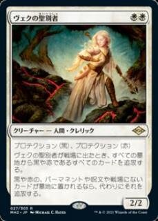 korekae237 02.jpg