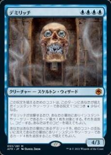 korekae237 03.jpg