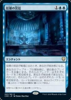 korekae247 01.jpg