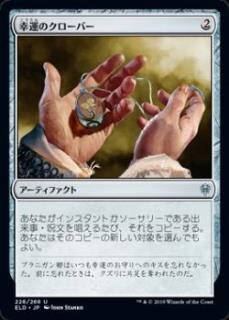 korekae247 03.jpg