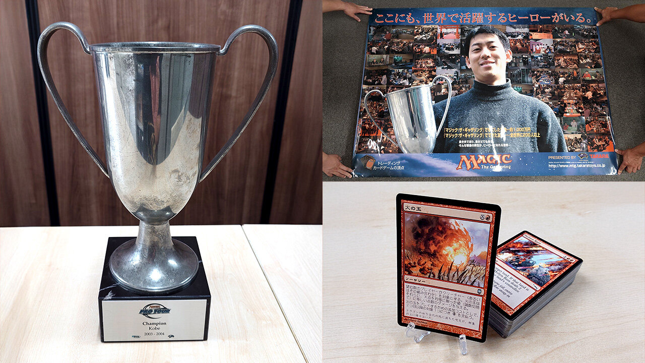 mtg まとめ売り Speechless] The 50,000 yen MTG retirement item I bought on